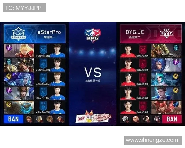 风凰与光赛的巅峰对决谁将成为最终的胜者与荣耀的象征